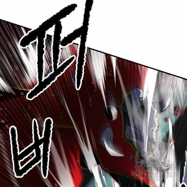 Thiên Ma Tiêu Diệt Lich King Của Murim Chap 29 - Next Chap 30