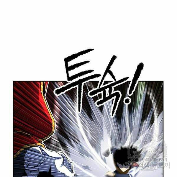 Thiên Ma Tiêu Diệt Lich King Của Murim Chap 29 - Next Chap 30