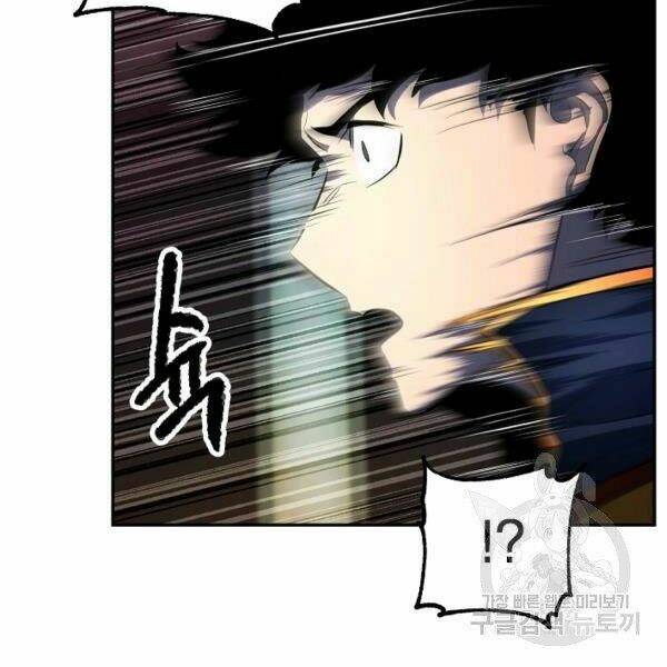 Thiên Ma Tiêu Diệt Lich King Của Murim Chap 29 - Next Chap 30