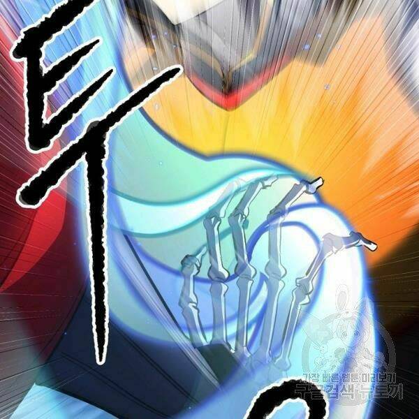 Thiên Ma Tiêu Diệt Lich King Của Murim Chap 29 - Next Chap 30