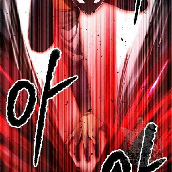 Thiên Ma Tiêu Diệt Lich King Của Murim Chap 29 - Next Chap 30