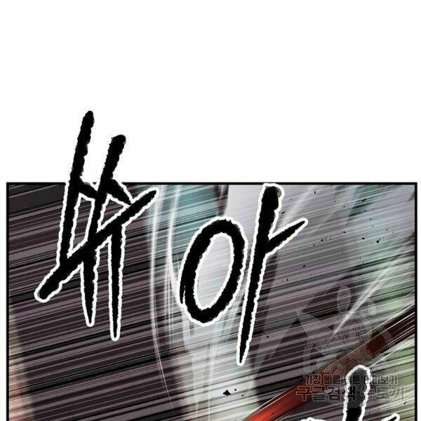 Thiên Ma Tiêu Diệt Lich King Của Murim Chap 29 - Next Chap 30