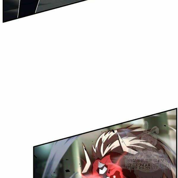 Thiên Ma Tiêu Diệt Lich King Của Murim Chap 29 - Next Chap 30