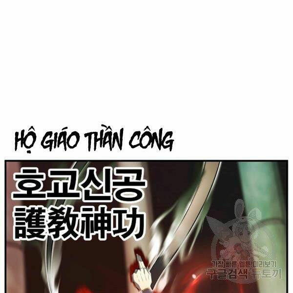 Thiên Ma Tiêu Diệt Lich King Của Murim Chap 29 - Next Chap 30