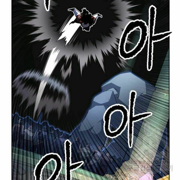 Thiên Ma Tiêu Diệt Lich King Của Murim Chap 29 - Next Chap 30