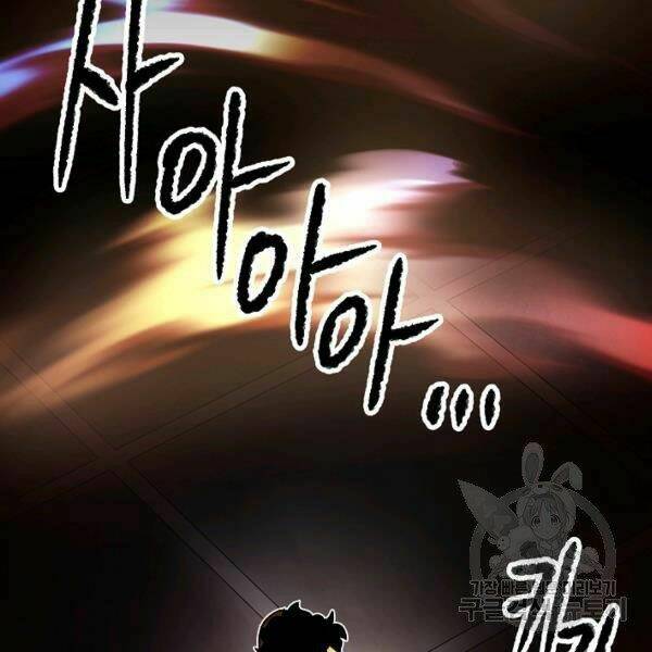 Thiên Ma Tiêu Diệt Lich King Của Murim Chap 29 - Next Chap 30