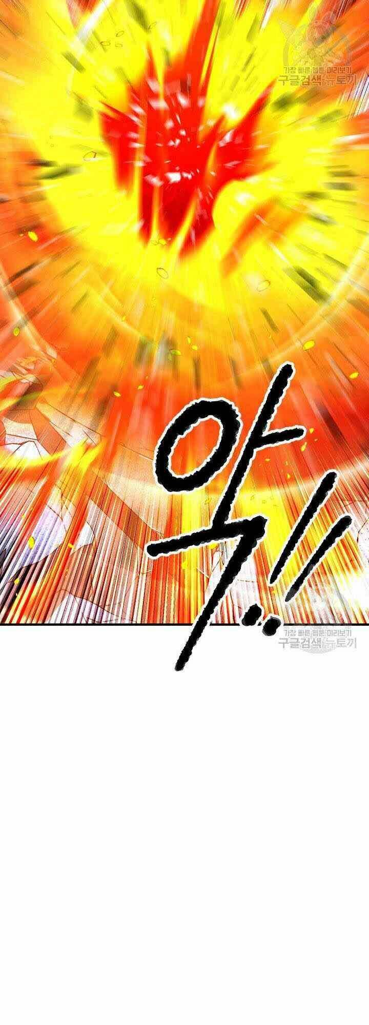Thiên Ma Tiêu Diệt Lich King Của Murim Chap 3 - Next Chap 4