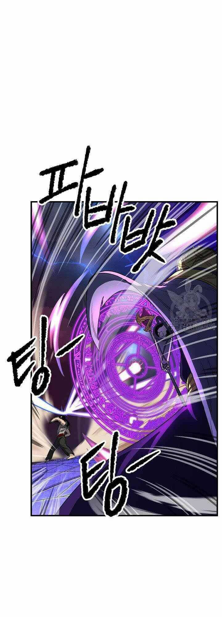 Thiên Ma Tiêu Diệt Lich King Của Murim Chap 3 - Next Chap 4