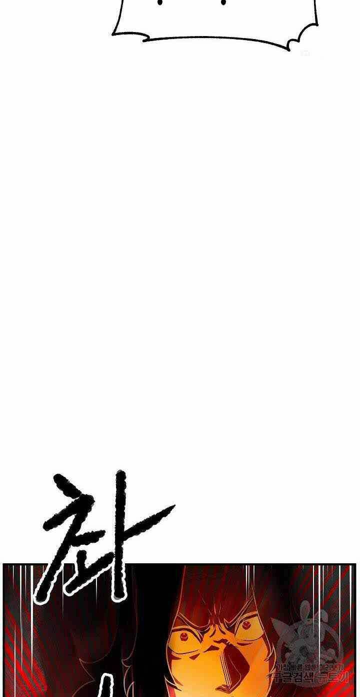 Thiên Ma Tiêu Diệt Lich King Của Murim Chap 3 - Next Chap 4