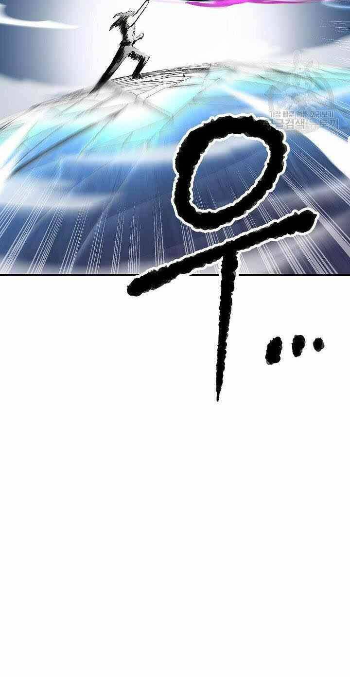Thiên Ma Tiêu Diệt Lich King Của Murim Chap 3 - Next Chap 4