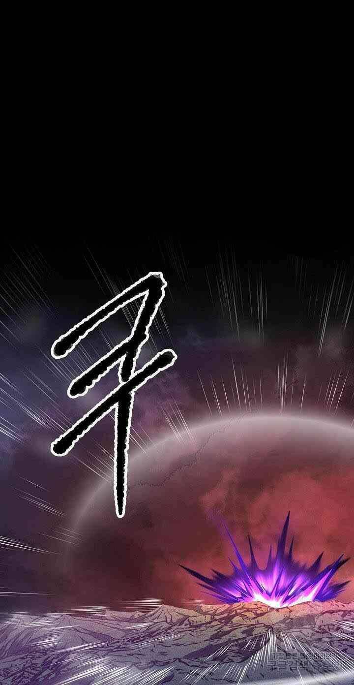 Thiên Ma Tiêu Diệt Lich King Của Murim Chap 3 - Next Chap 4