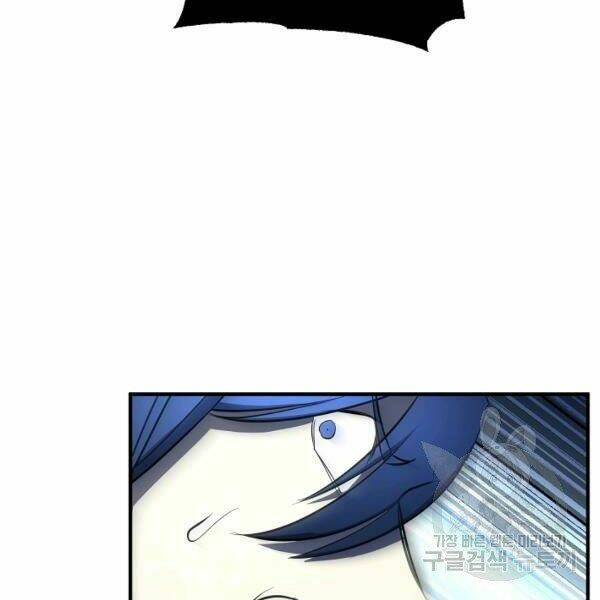 Thiên Ma Tiêu Diệt Lich King Của Murim Chap 30 - Next Chap 31