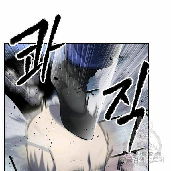 Thiên Ma Tiêu Diệt Lich King Của Murim Chap 30 - Next Chap 31