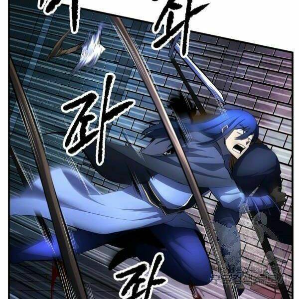Thiên Ma Tiêu Diệt Lich King Của Murim Chap 30 - Next Chap 31