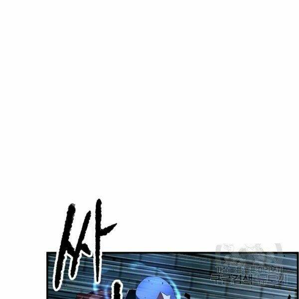 Thiên Ma Tiêu Diệt Lich King Của Murim Chap 30 - Next Chap 31