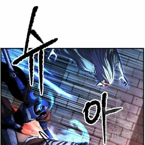 Thiên Ma Tiêu Diệt Lich King Của Murim Chap 30 - Next Chap 31