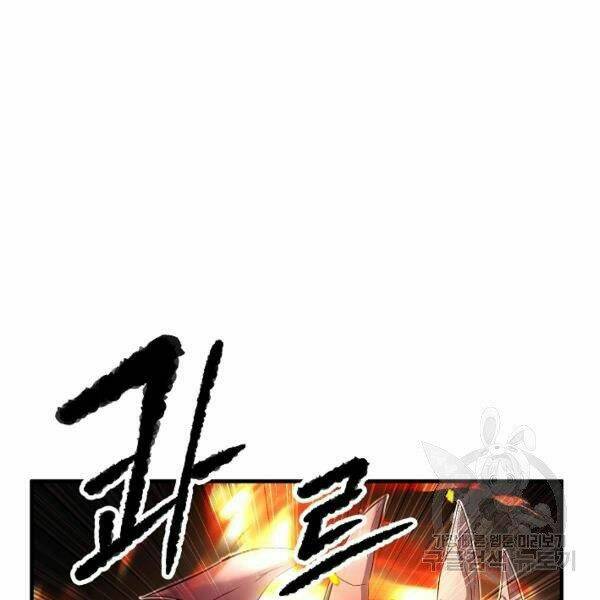 Thiên Ma Tiêu Diệt Lich King Của Murim Chap 30 - Next Chap 31