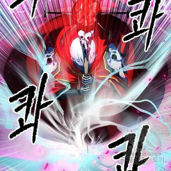 Thiên Ma Tiêu Diệt Lich King Của Murim Chap 30 - Next Chap 31