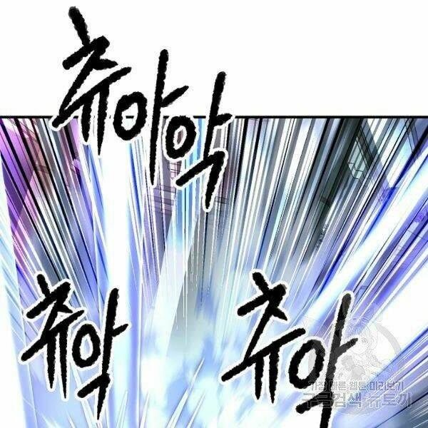 Thiên Ma Tiêu Diệt Lich King Của Murim Chap 30 - Next Chap 31