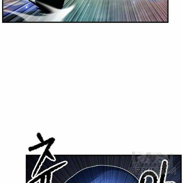 Thiên Ma Tiêu Diệt Lich King Của Murim Chap 30 - Next Chap 31