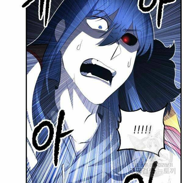 Thiên Ma Tiêu Diệt Lich King Của Murim Chap 30 - Next Chap 31