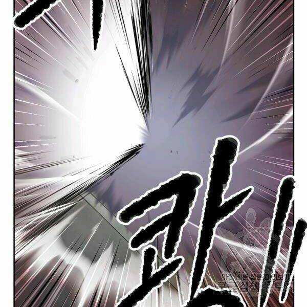 Thiên Ma Tiêu Diệt Lich King Của Murim Chap 30 - Next Chap 31