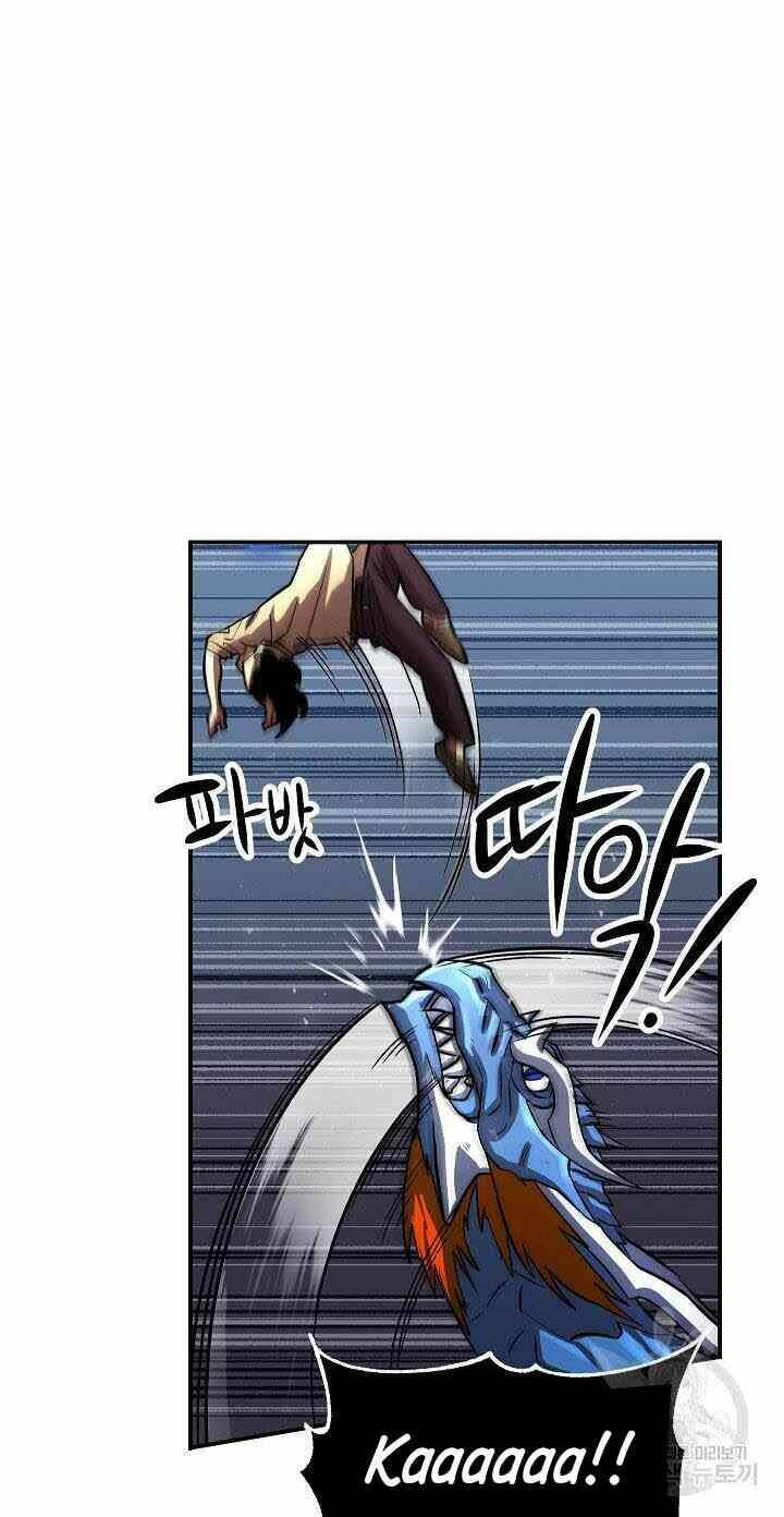 Thiên Ma Tiêu Diệt Lich King Của Murim Chap 5 - Next Chap 6