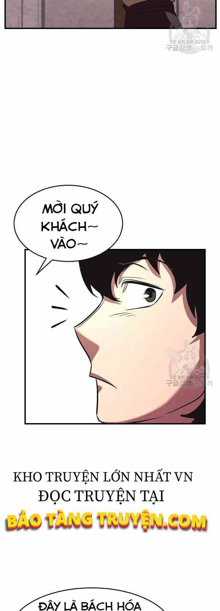 Thiên Ma Tiêu Diệt Lich King Của Murim Chap 6 - Next Chap 7