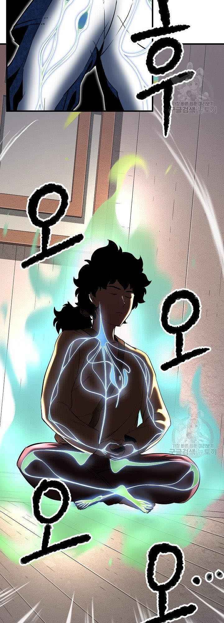 Thiên Ma Tiêu Diệt Lich King Của Murim Chap 7 - Next Chap 8