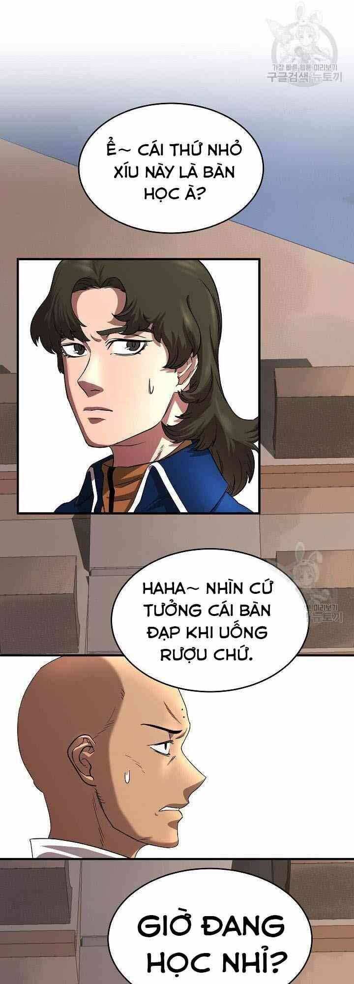 Thiên Ma Tiêu Diệt Lich King Của Murim Chap 9 - Next Chap 10
