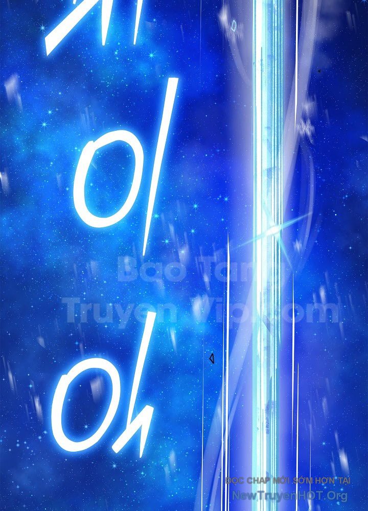 Thiên Ma Và Phù Thủy Băng Giá Chap 1 - Next Chap 2