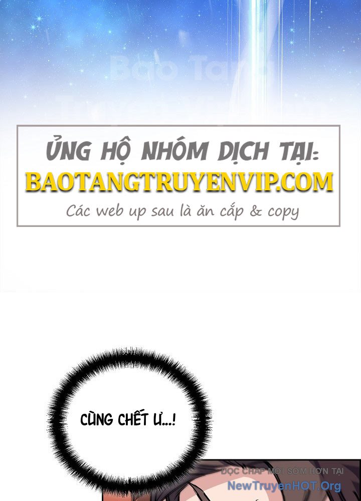 Thiên Ma Và Phù Thủy Băng Giá Chap 1 - Next Chap 2