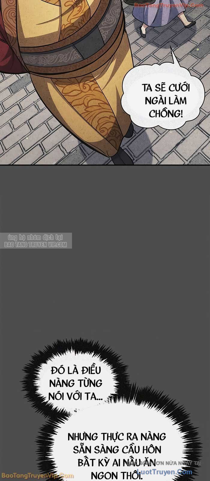 Thiên Qua Thư Khố Đại Công Tử Chap 153 - Next Chap 154