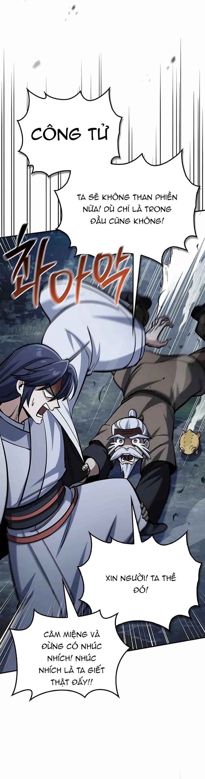 Thiên Qua Thư Khố Đại Công Tử Chap 154 - Next Chap 155