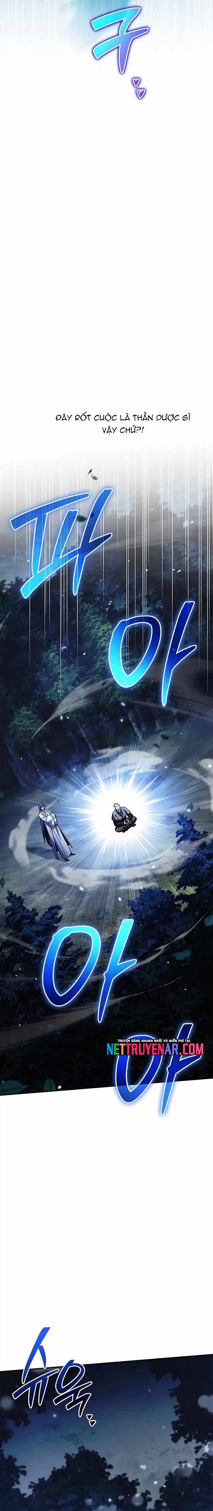 Thiên Qua Thư Khố Đại Công Tử Chap 154 - Next Chap 155