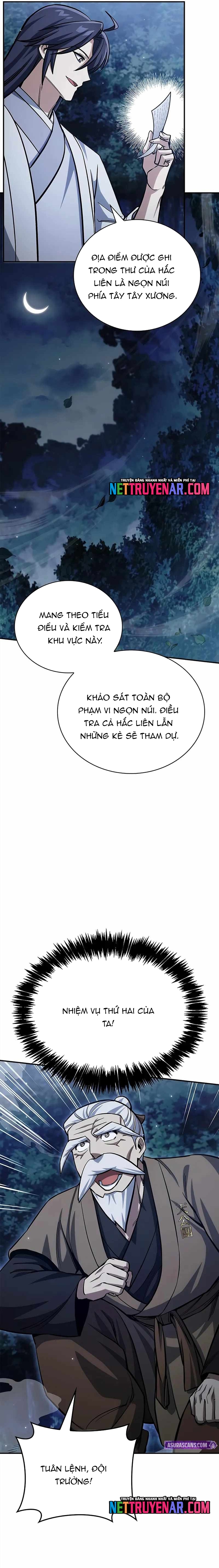 Thiên Qua Thư Khố Đại Công Tử Chap 154 - Next Chap 155