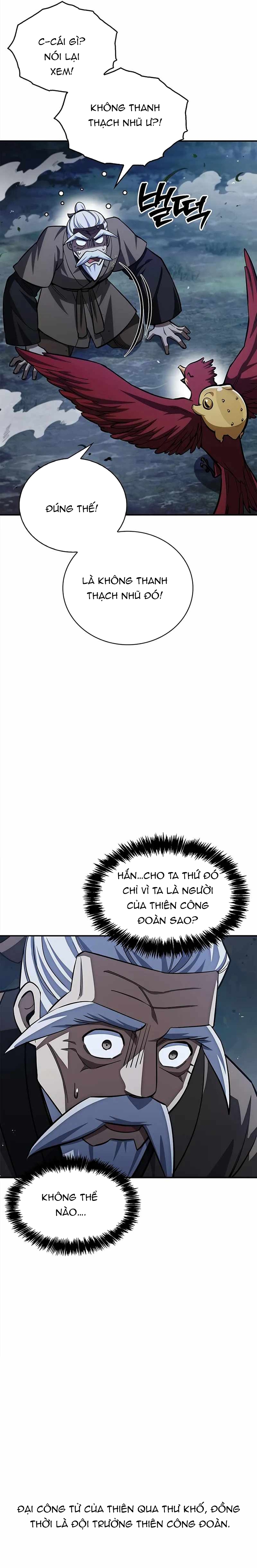 Thiên Qua Thư Khố Đại Công Tử Chap 154 - Next Chap 155