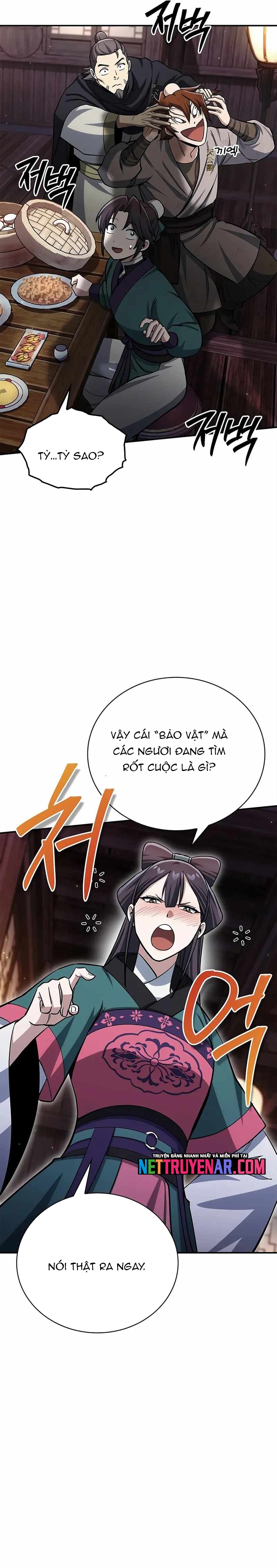 Thiên Qua Thư Khố Đại Công Tử Chap 154 - Next Chap 155