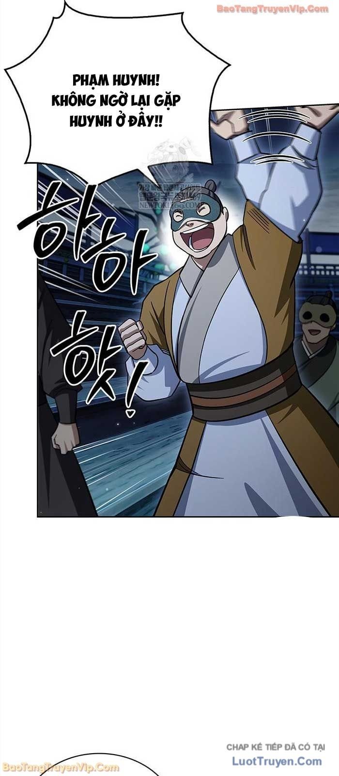 Thiên Qua Thư Khố đại Công Tử Chap 161 - Next Chap 162