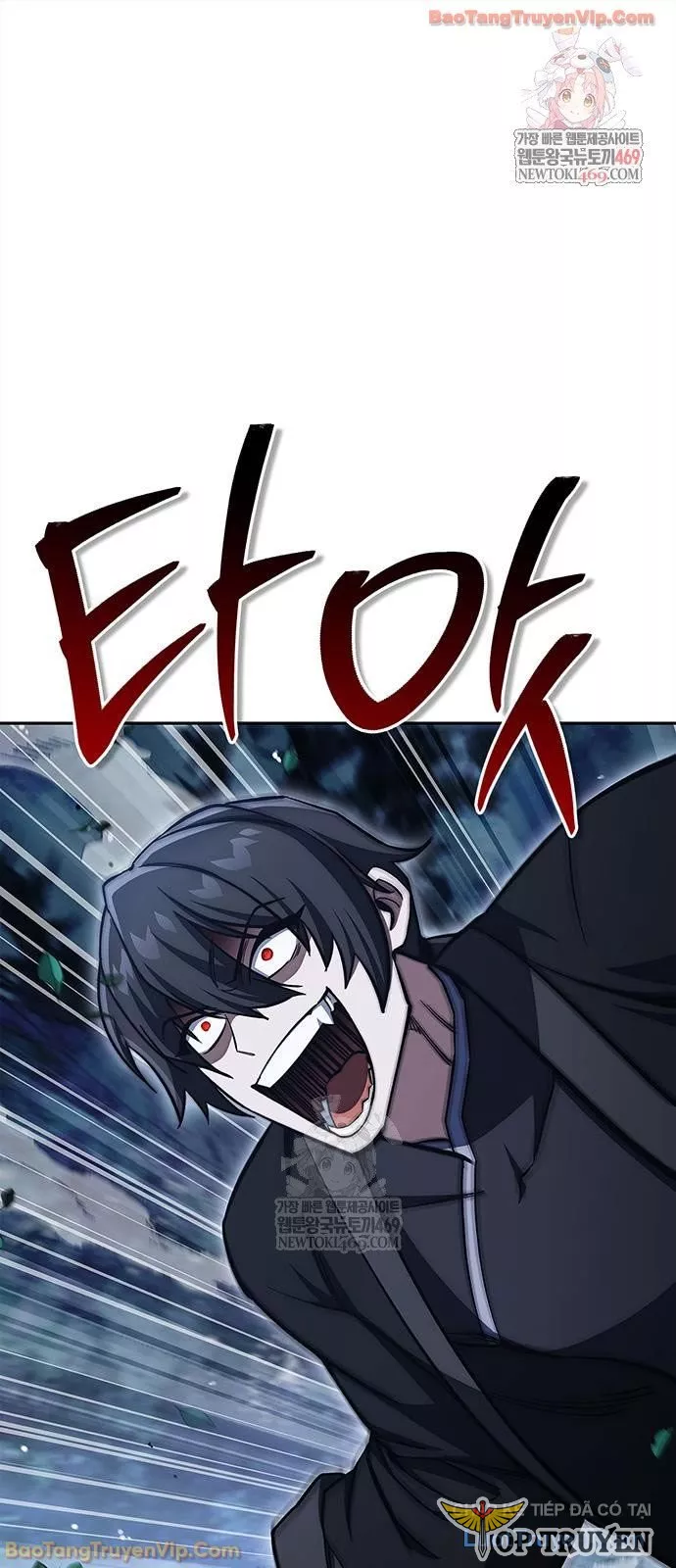 Thiên Qua Thư Khố đại Công Tử Chap 162 - Next Chap 163