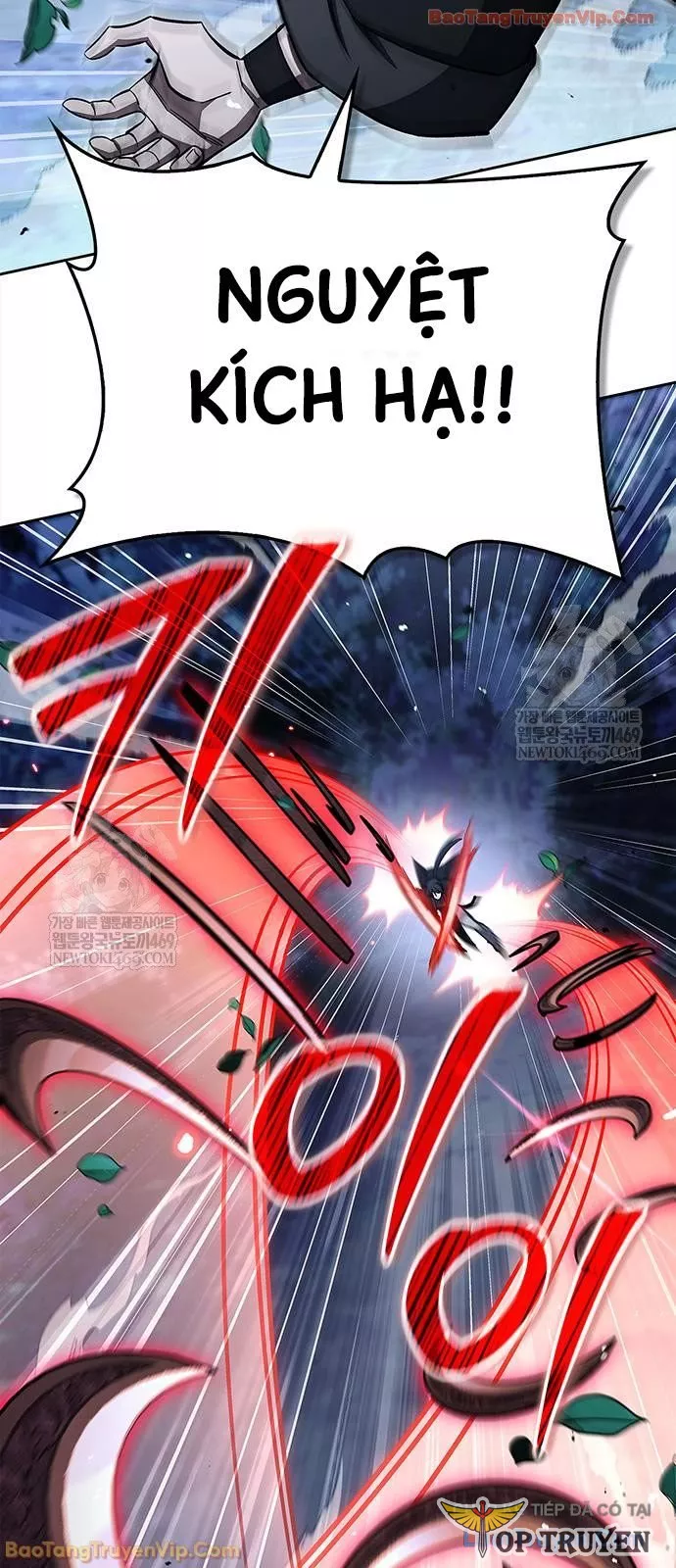 Thiên Qua Thư Khố đại Công Tử Chap 162 - Next Chap 163