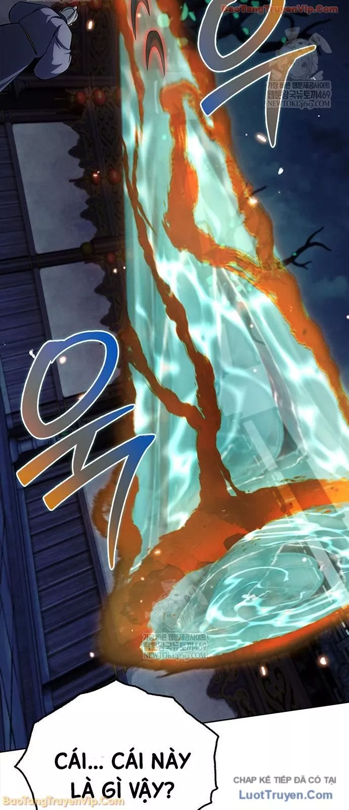 Thiên Qua Thư Khố đại Công Tử Chap 162 - Next Chap 163