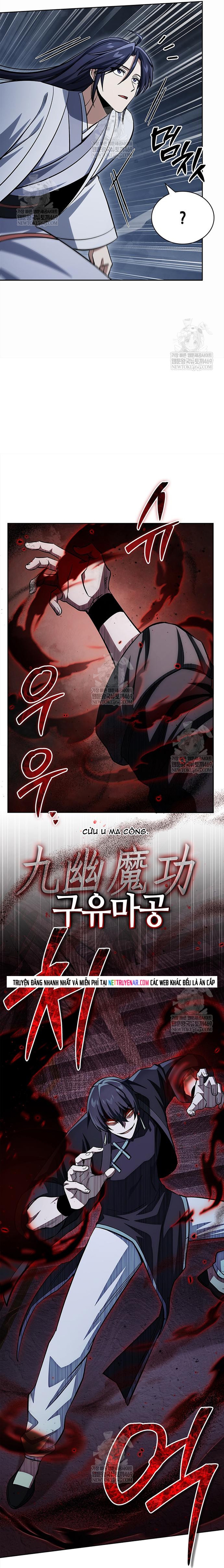 Thiên Qua Thư Khố đại Công Tử Chap 163 - Next Chap 164