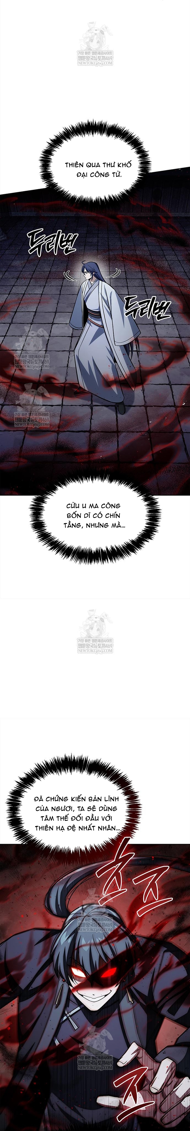 Thiên Qua Thư Khố đại Công Tử Chap 163 - Next Chap 164