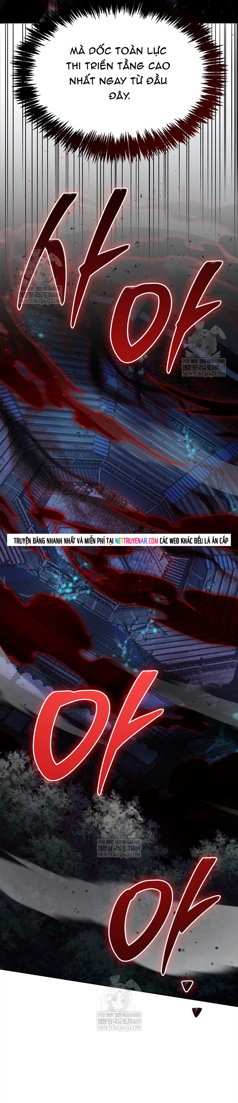 Thiên Qua Thư Khố đại Công Tử Chap 163 - Next Chap 164