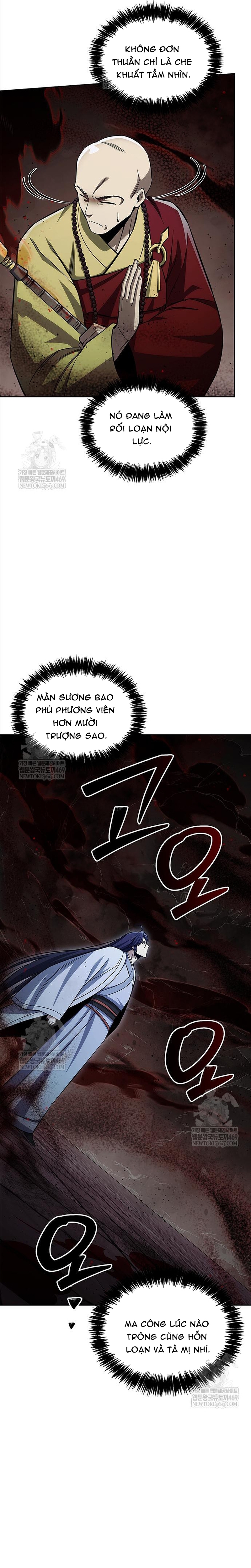 Thiên Qua Thư Khố đại Công Tử Chap 163 - Next Chap 164