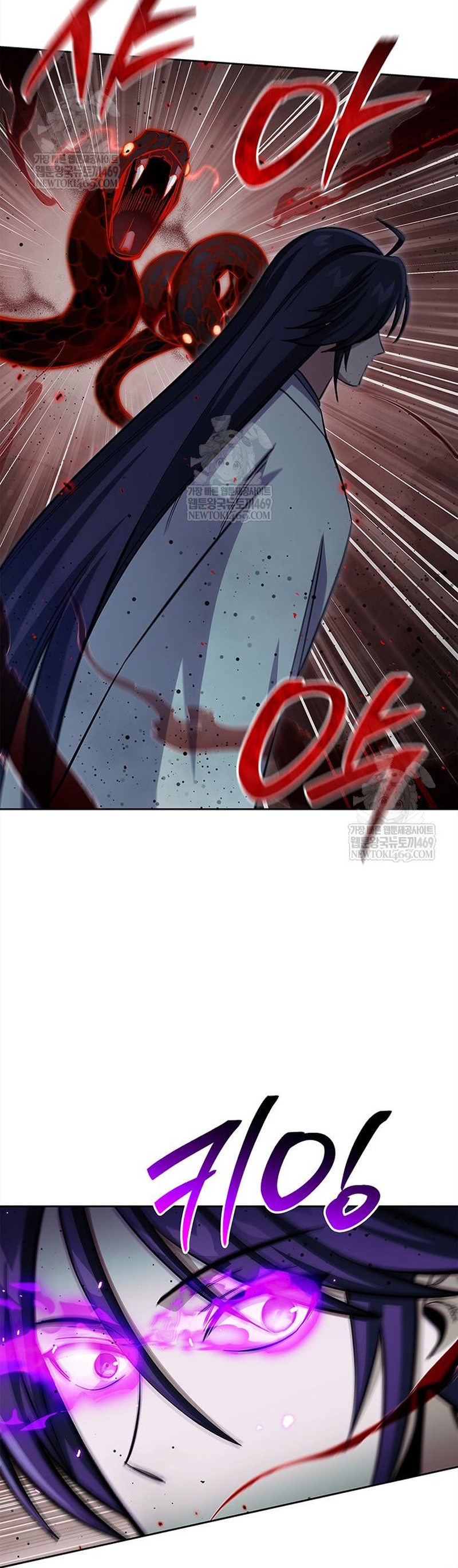 Thiên Qua Thư Khố đại Công Tử Chap 163 - Next Chap 164