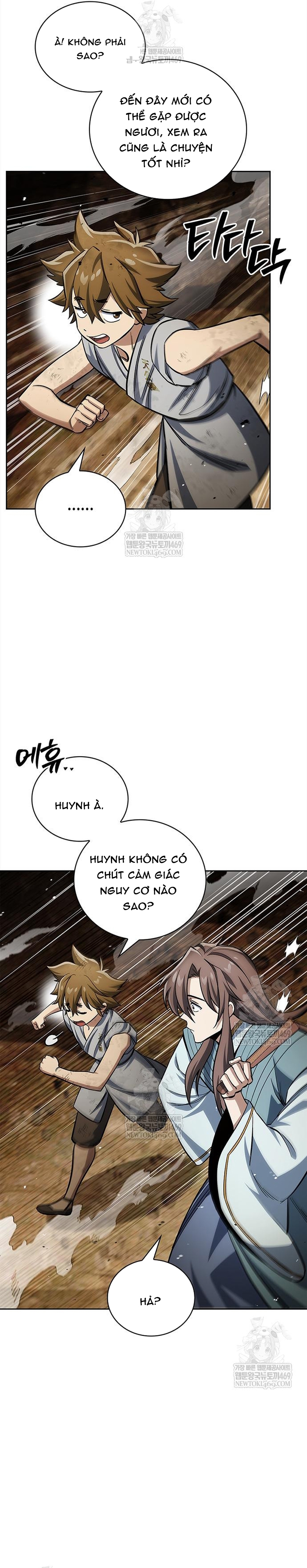 Thiên Qua Thư Khố đại Công Tử Chap 163 - Next Chap 164