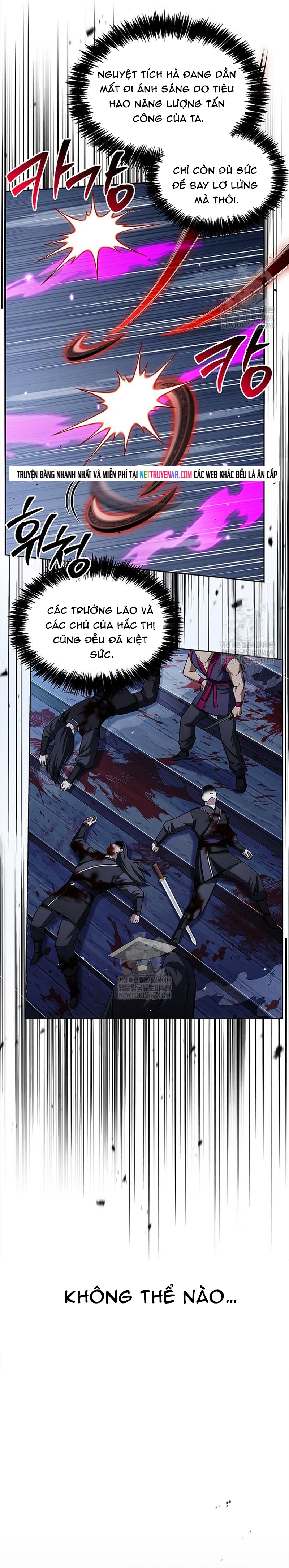 Thiên Qua Thư Khố đại Công Tử Chap 163 - Next Chap 164