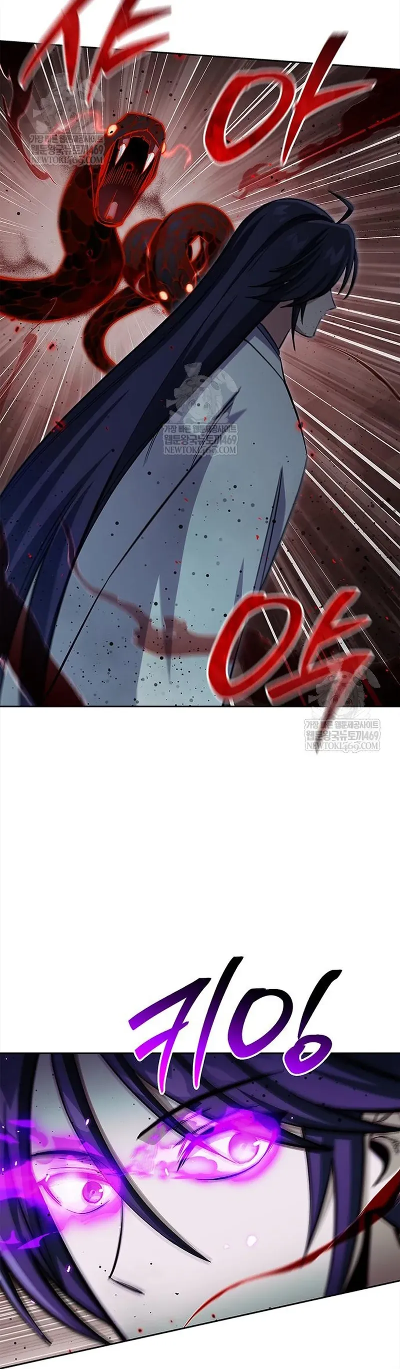 Thiên Qua Thư Khố đại Công Tử Chap 163 - Next Chap 164